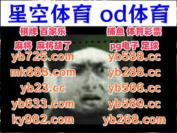为什么本垒板后方的墙面通常被涂成黑色以帮助打者辨别球路